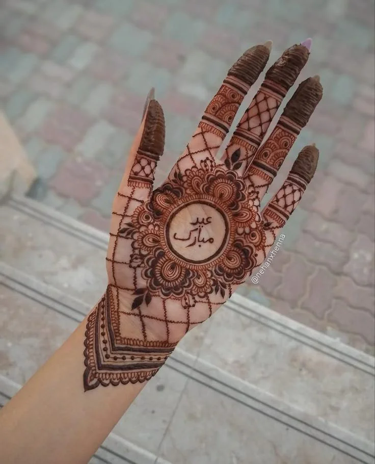 front-hand-simple-mehnd
